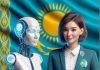 «Жасанды интеллект негізіндегі ұлттық педагогика» республикалық байқауының қорытындысы