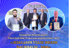ҚР ТӘУЕЛСІЗДІГІНІҢ 35 ЖЫЛДЫҚ МЕРЕЙТОЙЫНА ОРАЙ «ЖЫЛДЫҢ ҮЗДІК БӨЛІМ БАСШЫСЫ — 2026» АТТЫ РЕСПУБЛИКАЛЫҚ БАЙҚАУЫНЫҢ ӨТКІЗУ ЕРЕЖЕСІ